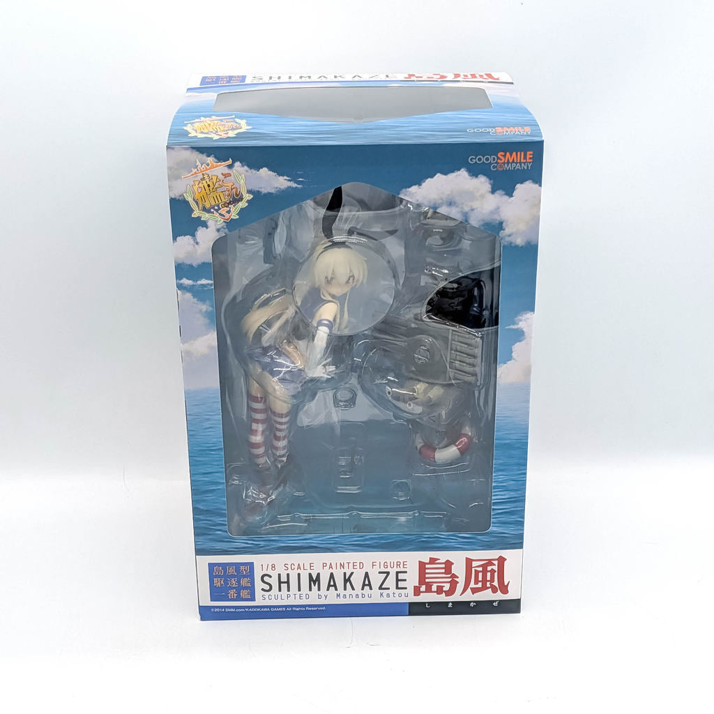 Good Smile Company 1/8 Kantai Collection Shimakaze
