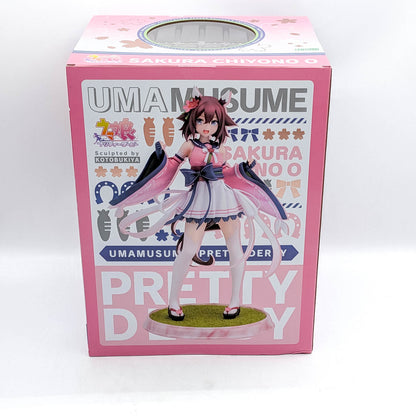 KOTOBUKIYA 1/7 Umamusume Pretty Derby Sakura Chiyono O