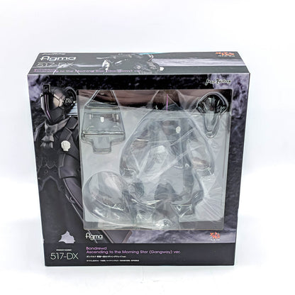 Max Factory figma Made in Abyss Dawn of the Deep Soul Bondrewd Gangway Ver.
