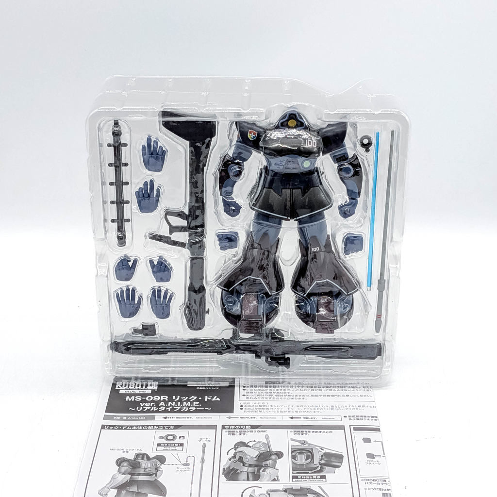 BANDAI ROBOT SPIRITS Gundam 1st Rick Dom Real Type Color