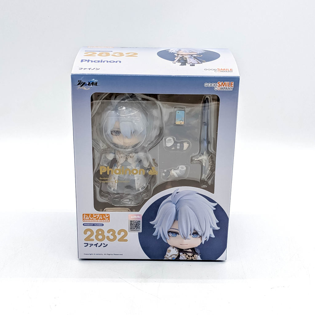 Good Smile Company Nendoroid Honkai: Star Rail Phainon