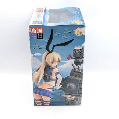 Good Smile Company 1/8 Kantai Collection Shimakaze