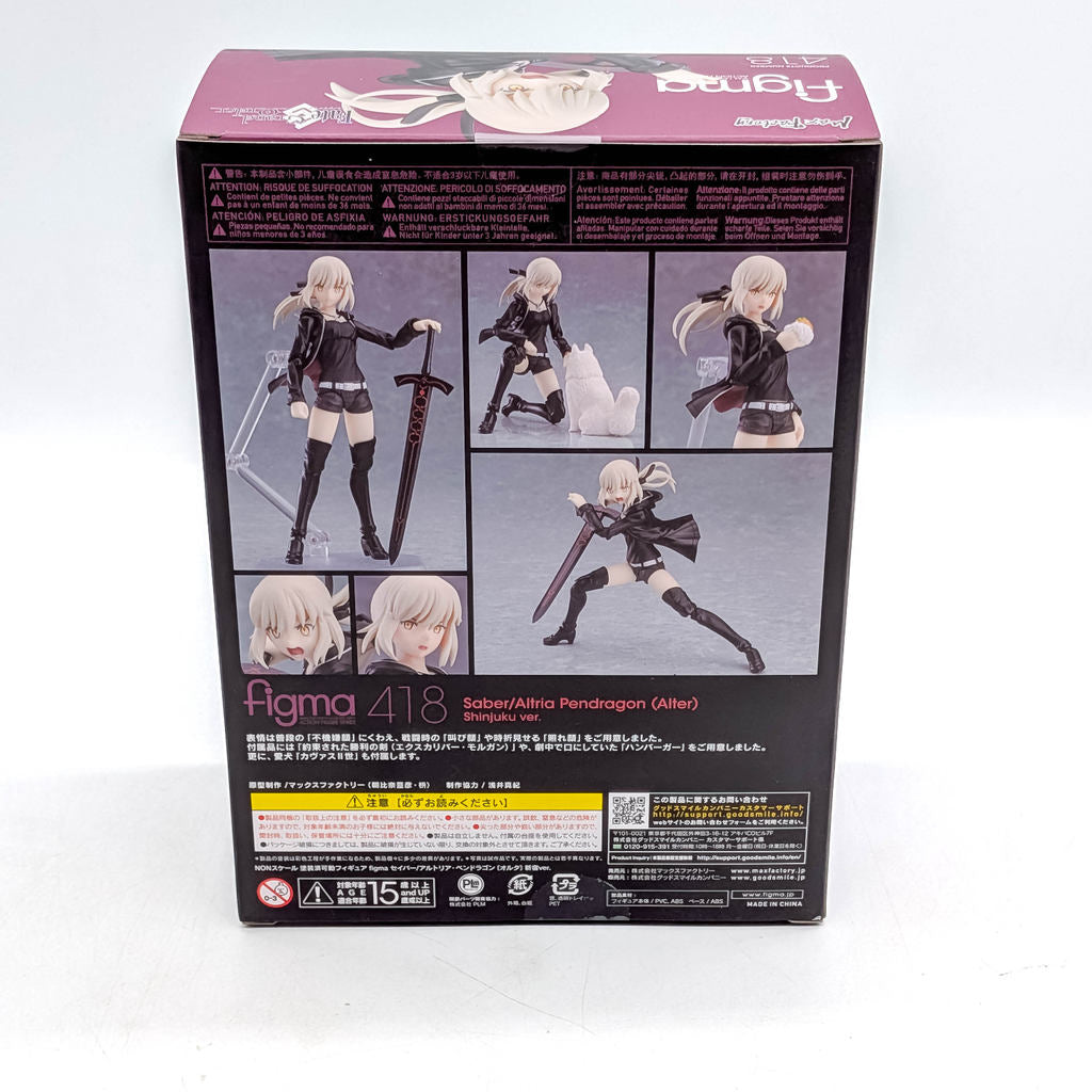 Max Factory figma Fate/Grand Order Saber/Altria Pendragon Alter Shinjuku Ver.