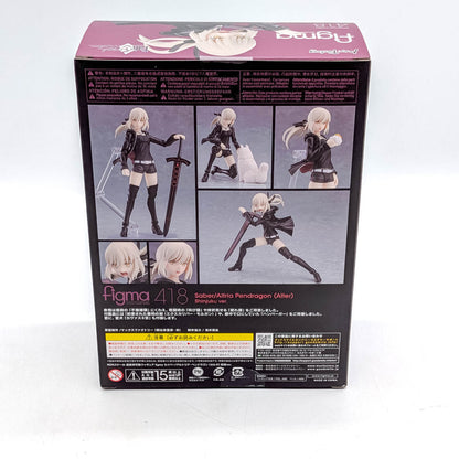 Max Factory figma Fate/Grand Order Saber/Altria Pendragon Alter Shinjuku Ver.