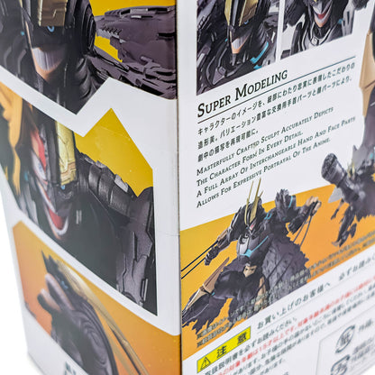BANDAI S.H.Figuarts My Hero Academia Armored All Might