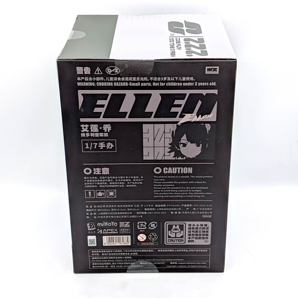 APEX 1/7 Zenless Zone Zero Ellen Joe