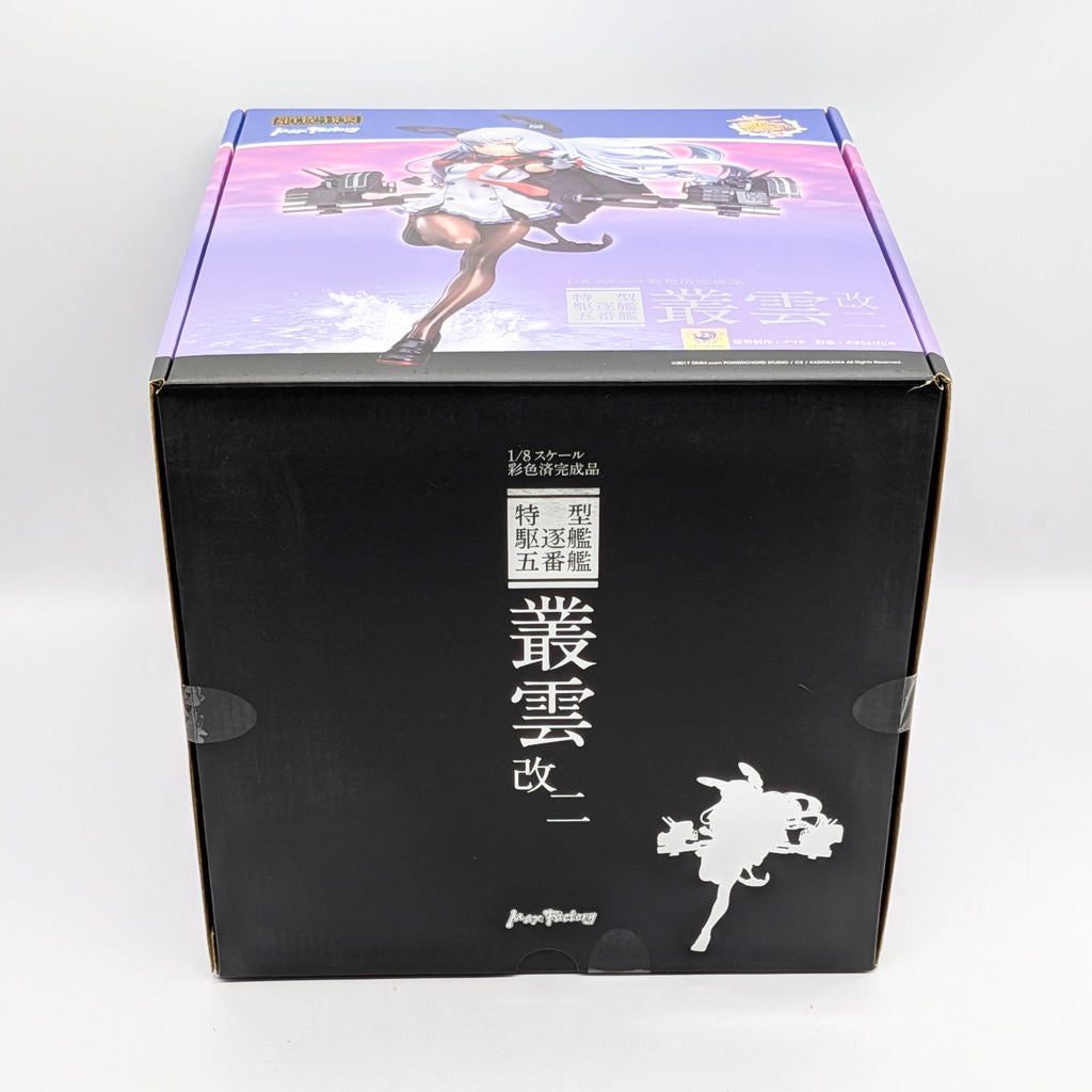 Max Factory Kantai Collection -KanColle- Murakumo Kai Ni 1/8