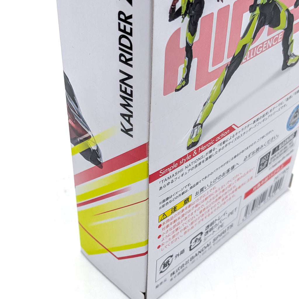 BANDAI S.H.Figuarts Kamen Rider Zero-Two