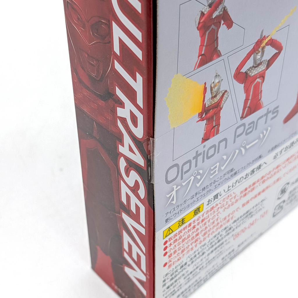 BANDAI S.H.Figuarts Ultraseven