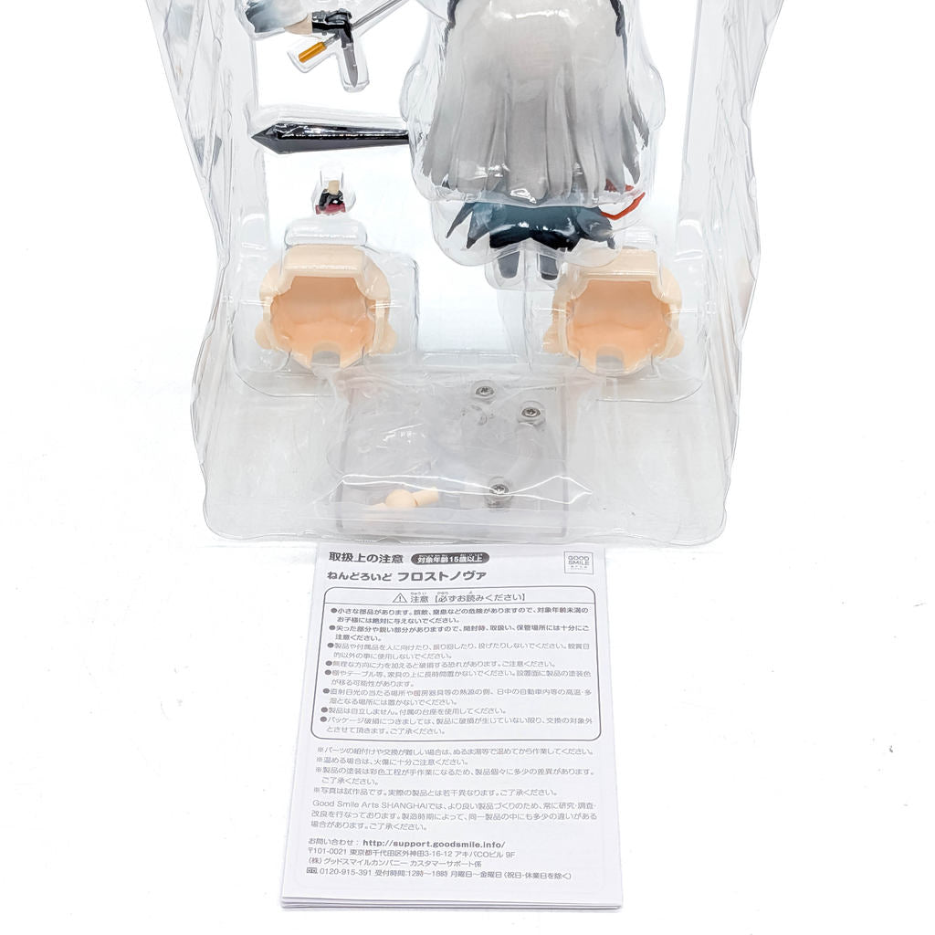 Good Smile Company Nendoroid Arknights FrostNova