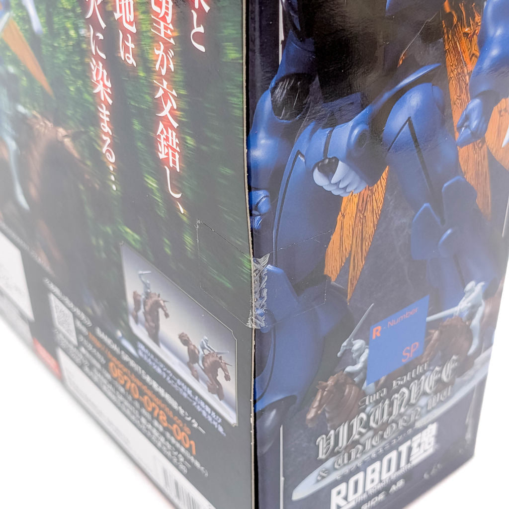 BANDAI ROBOT SPIRITS Aura Battler Dunbine Virunvee & Unicon Wu Set