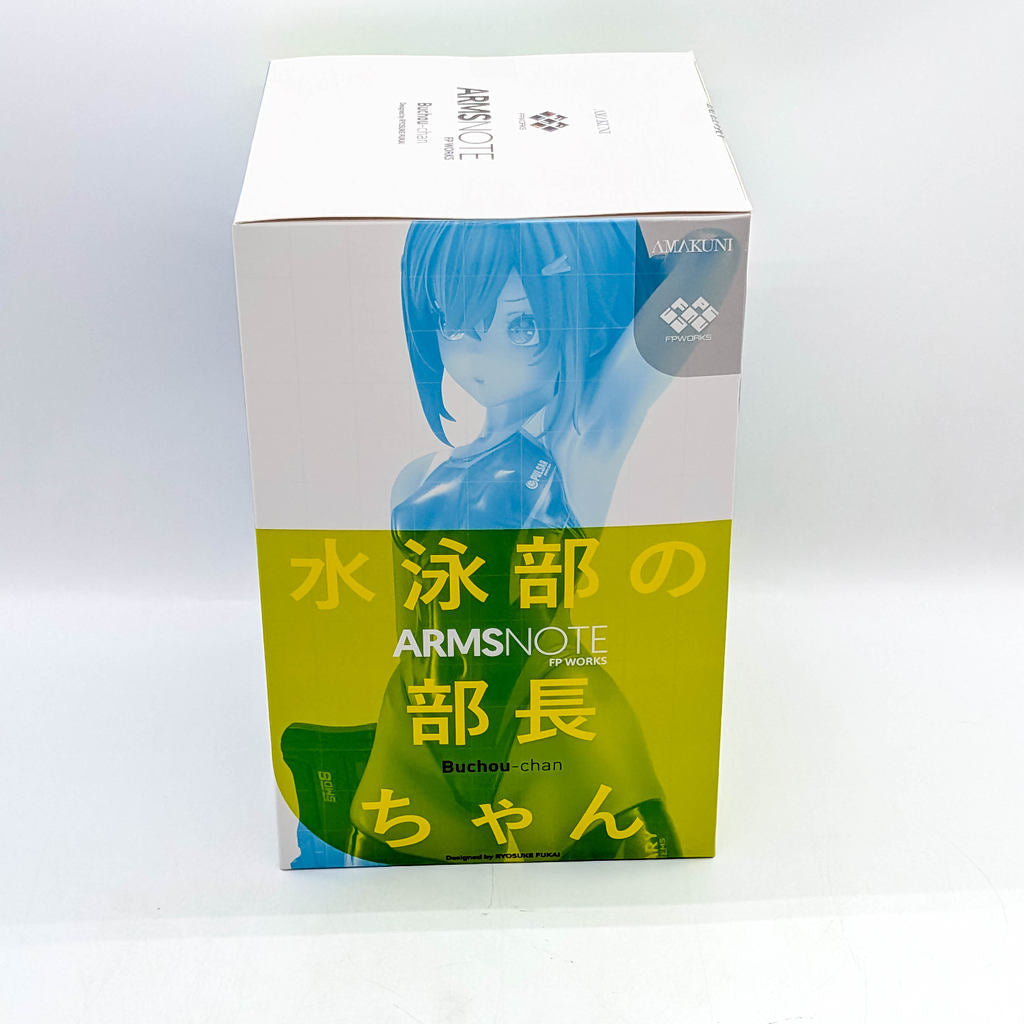 AMAKUNI ARMS NOTE 1/7 Swimming Club Captain-chan