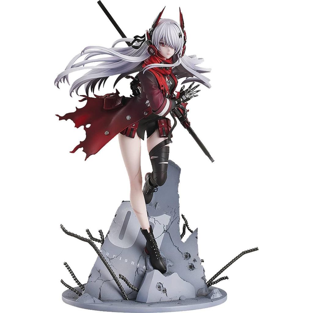 Good Smile Company Punishing: Gray Raven Lucia: Crimson Abyss 1/7