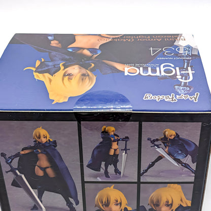 Max Factory figma Styles Bikini Armor (Makoto) Veteran Ver.