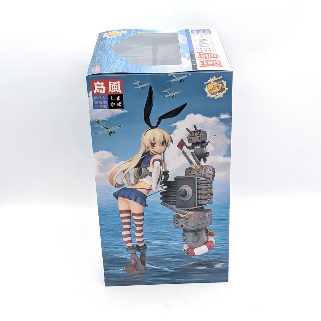 Good Smile Company 1/8 Kantai Collection Shimakaze