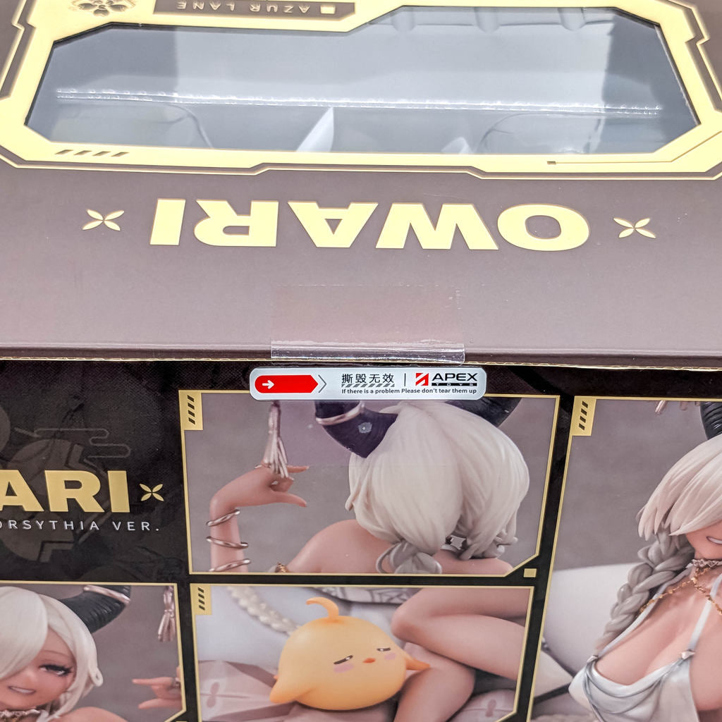 APEX Azur Lane Owari Summer Sun Ver. 1/7