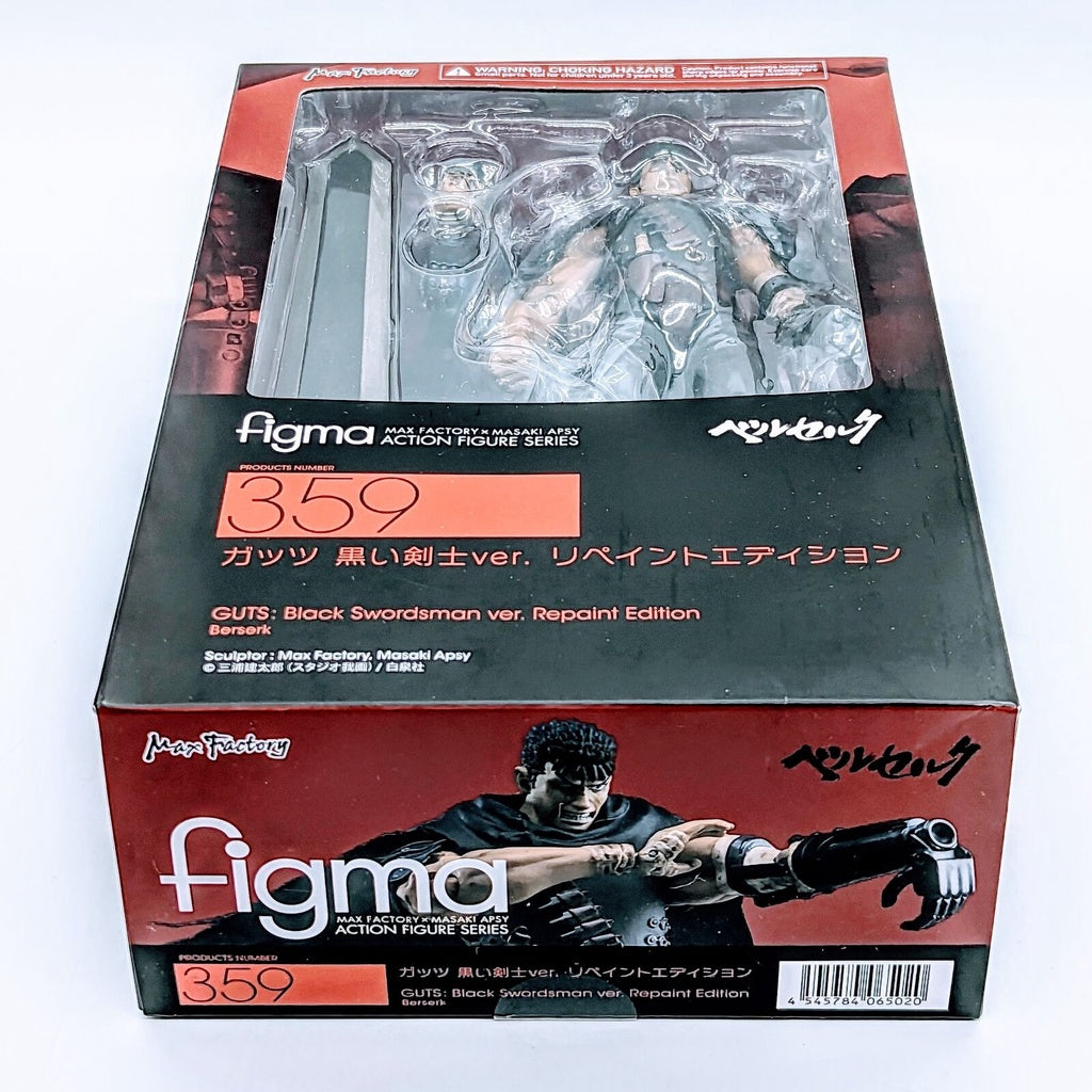 Max Factory figma Berserk Guts black swordsman Repaint Edition Figure