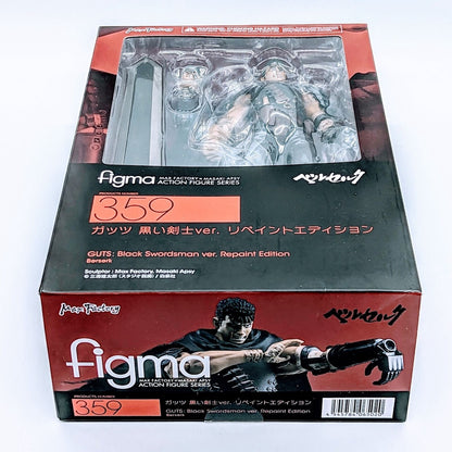 Max Factory figma Berserk Guts black swordsman Repaint Edition Figure