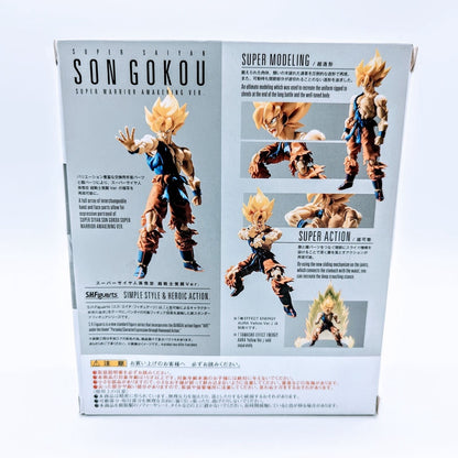 BANDAI S.H.Figuarts Dragon Ball Z Super Saiyan Son Goku Awakening Ver