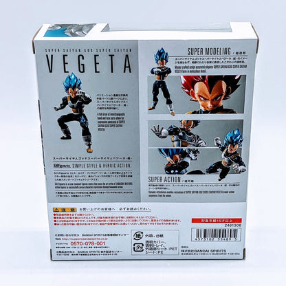 BANDAI S.H.Figuarts Dragon Ball Super Super Saiyan God SS Vegeta Limited ver.