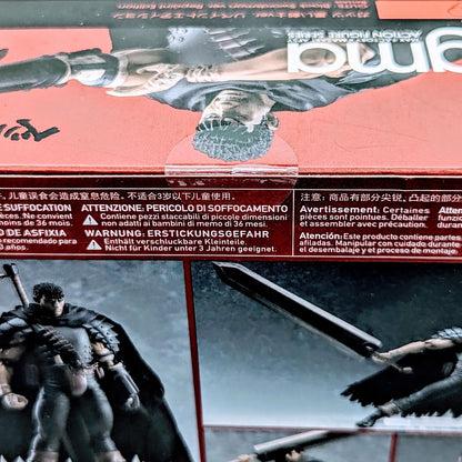Max Factory figma Berserk Guts black swordsman Repaint Edition Figure