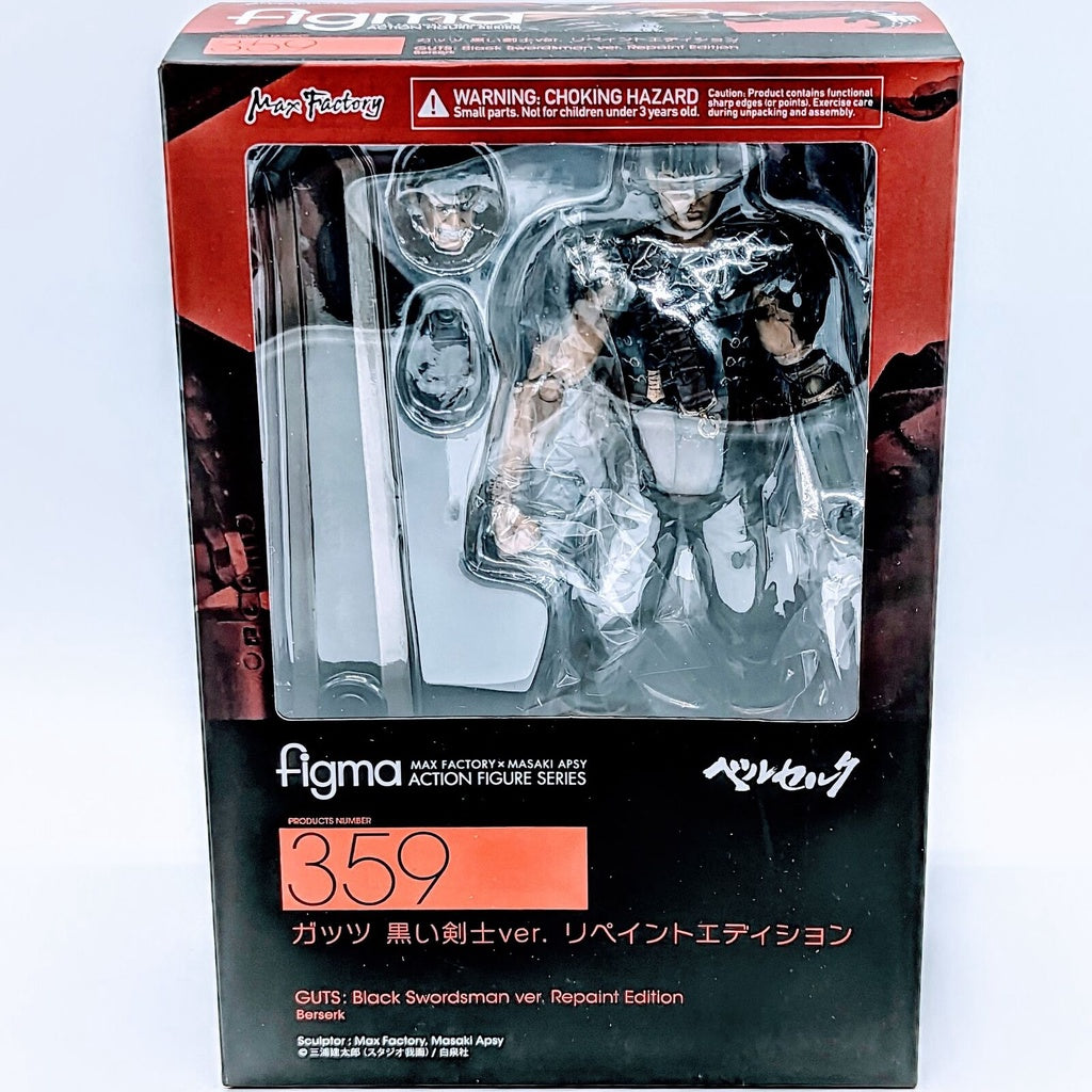 Max Factory figma Berserk Guts black swordsman Repaint Edition Figure