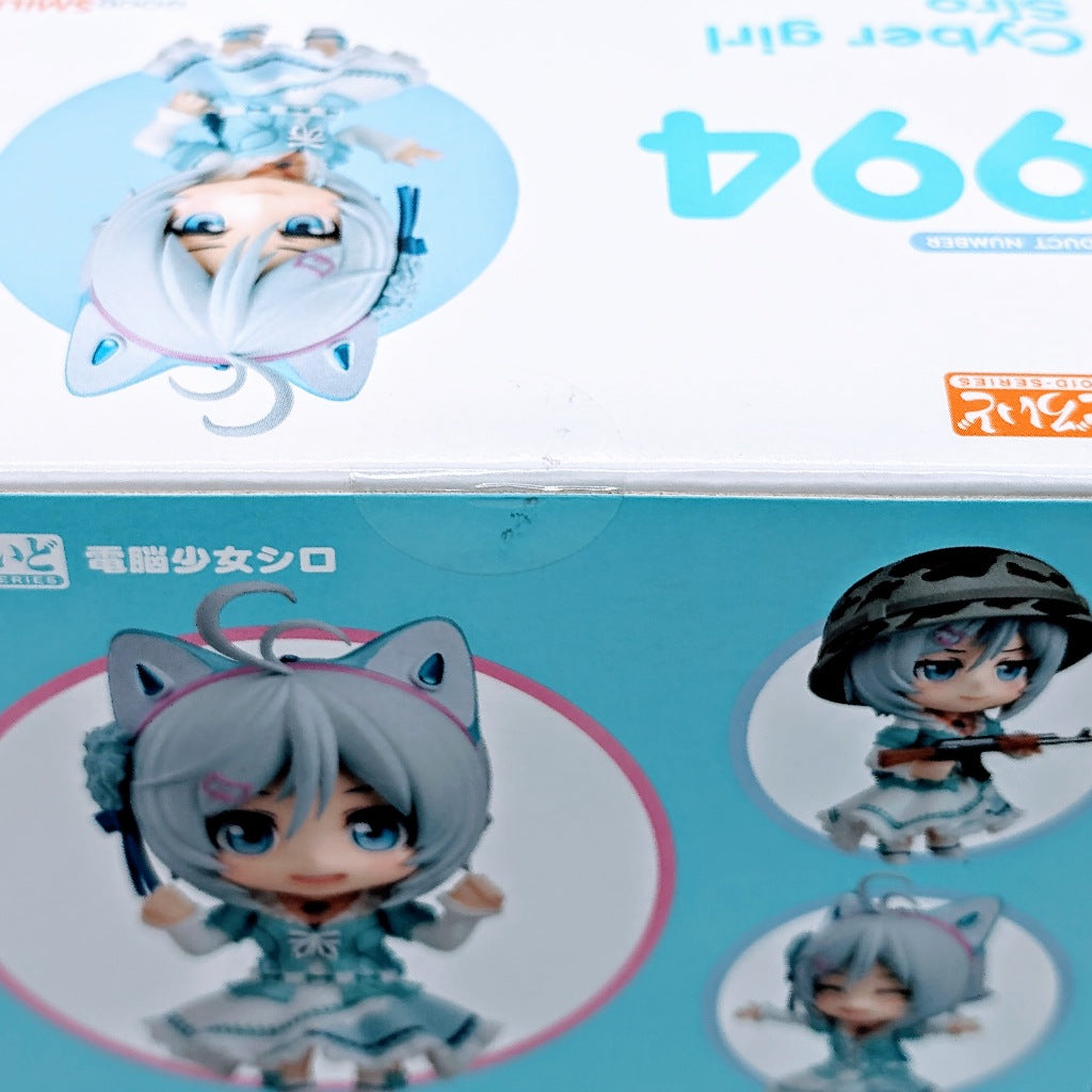 Good Smile Company Nendoroid Vtuber Cyber Girl Shiro