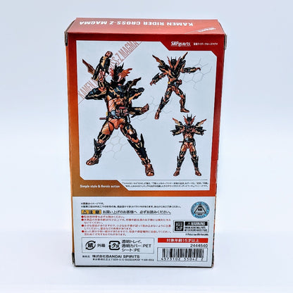 BANDAI S.H.Figuarts Kamen Rider Build Kamen Rider Cross-Magma