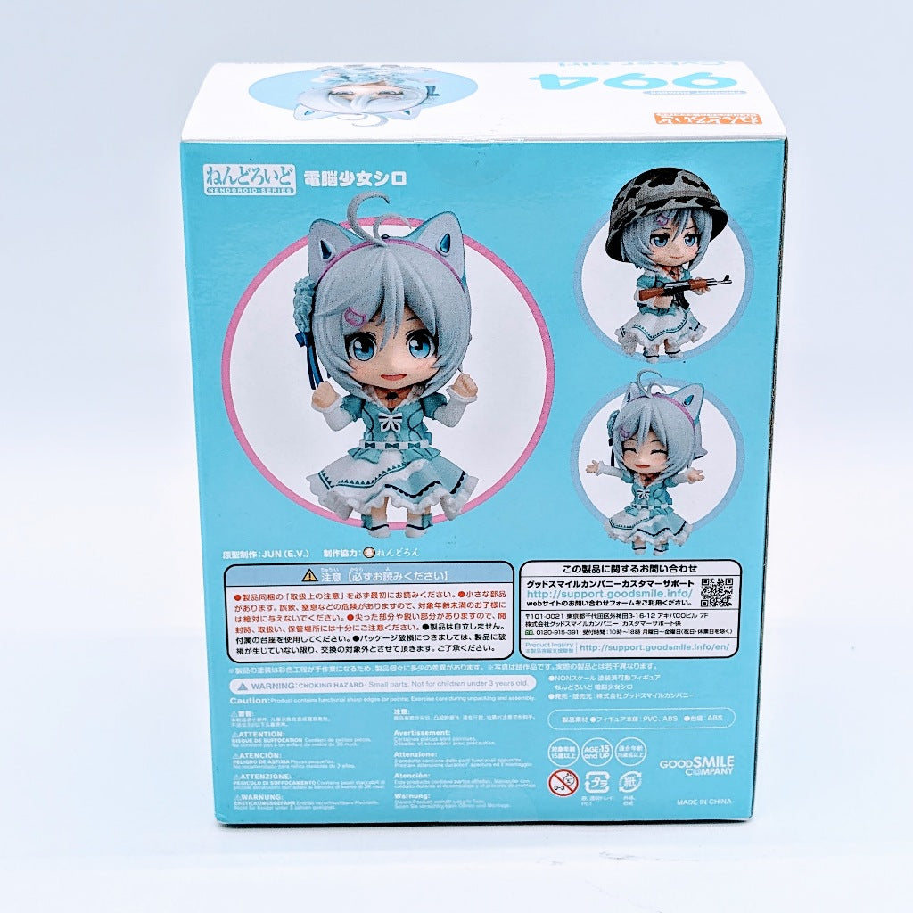 Good Smile Company Nendoroid Vtuber Cyber Girl Shiro