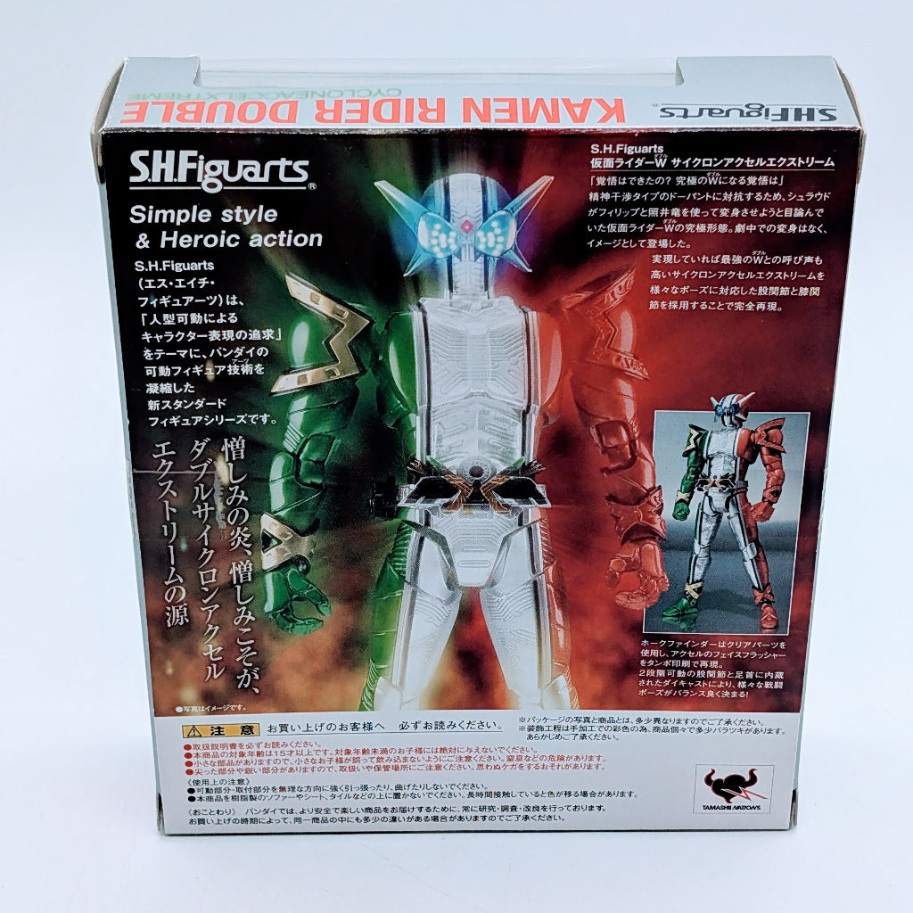 BANDAI S.H.Figuarts Kamen Rider W Cyclone Accel Extreme