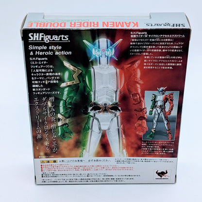 BANDAI S.H.Figuarts Kamen Rider W Cyclone Accel Extreme