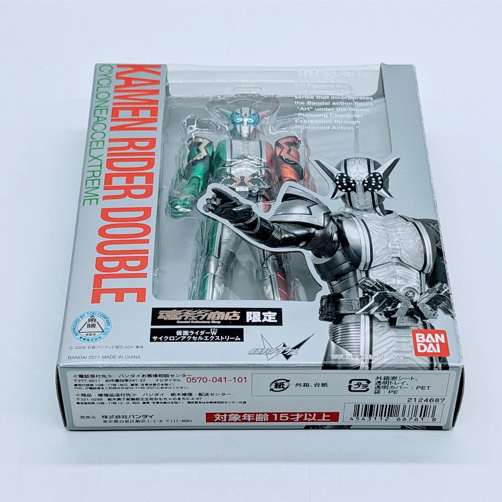 BANDAI S.H.Figuarts Kamen Rider W Cyclone Accel Extreme
