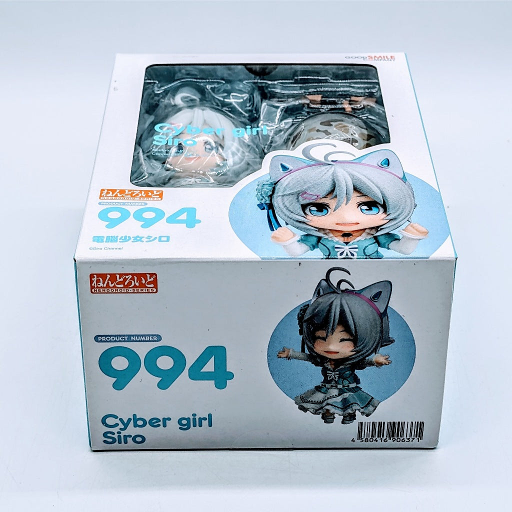 Good Smile Company Nendoroid Vtuber Cyber Girl Shiro