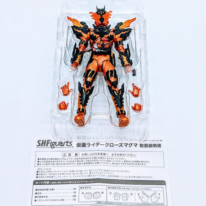 BANDAI S.H.Figuarts Kamen Rider Build Kamen Rider Cross-Magma