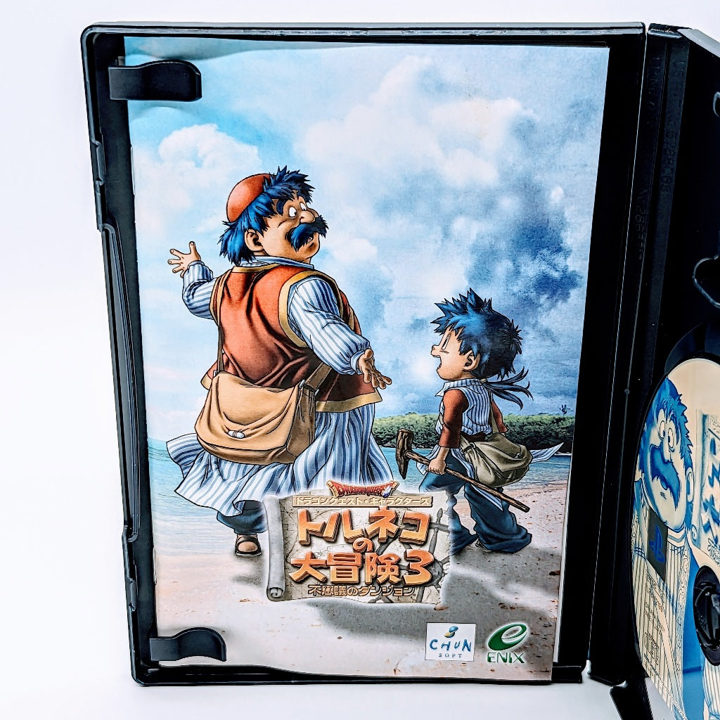 Sony Game Soft PlayStation 2 Torneko's Great Adventure 3 Mysterious Dungeon