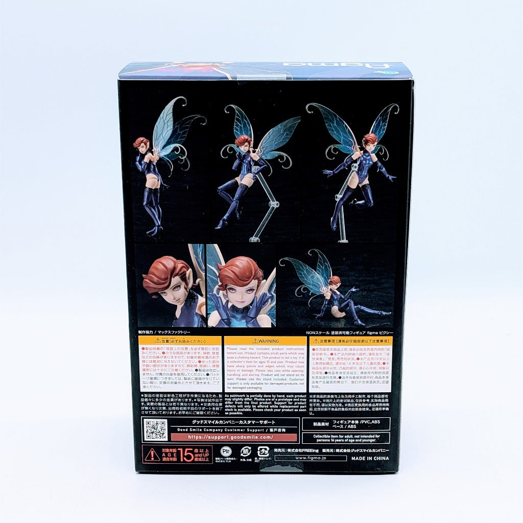 Max Factory figma Shin Megami Tensei Pixie