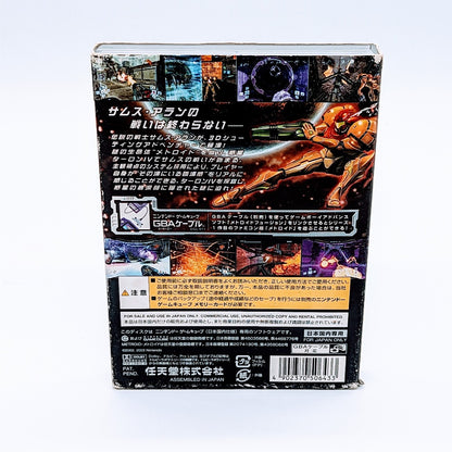 Nintendo Game Soft GameCube Metroid Prime