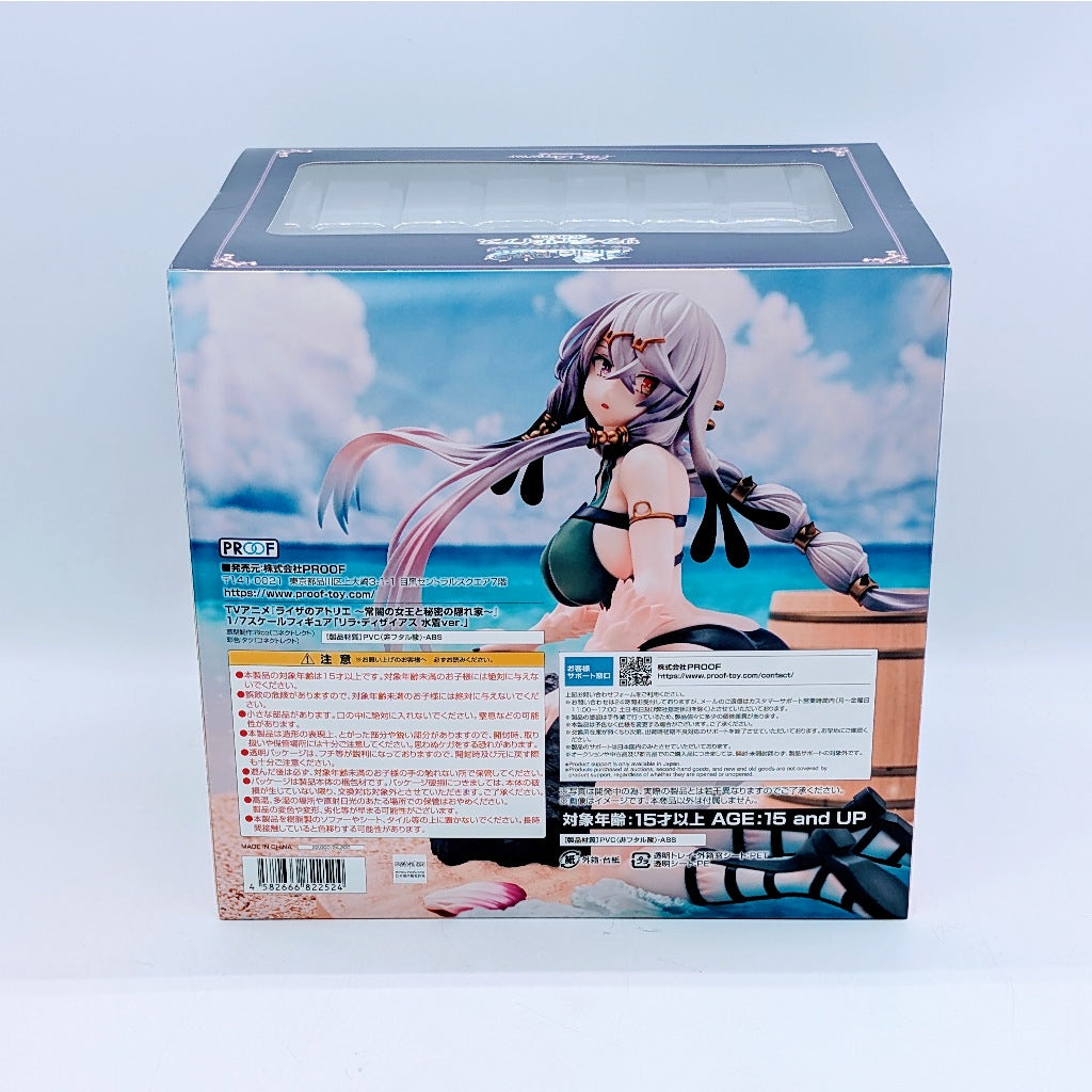 PROOF Atelier Ryza: The Queen of Eternal Darkness and the Secret Hideout Lila Desais Swimsuit ver.