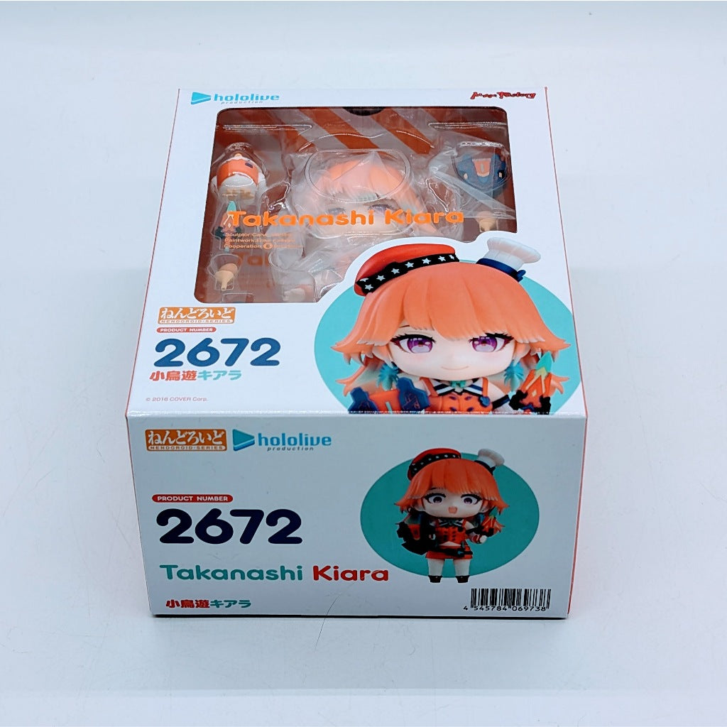 Good Smile Company Nendoroid Hololive Takanashi Chiara