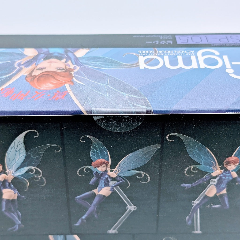 Max Factory figma Shin Megami Tensei Pixie
