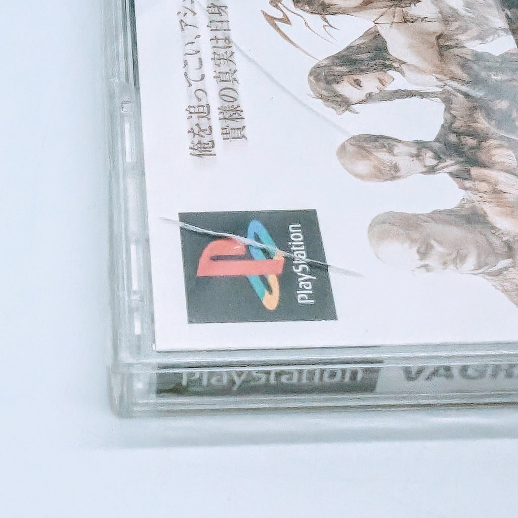 Sony Game Soft PlayStation Bay Grand Story