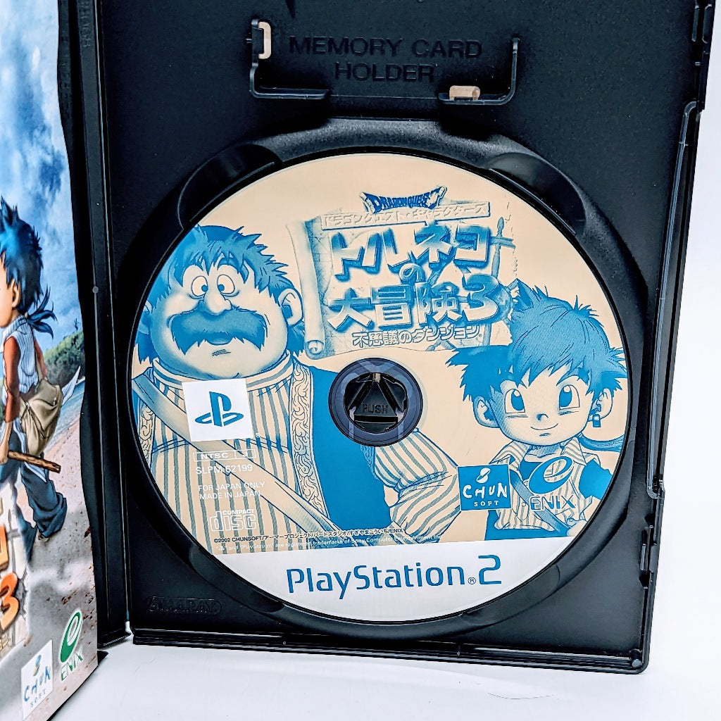 Sony Game Soft PlayStation 2 Torneko's Great Adventure 3 Mysterious Dungeon