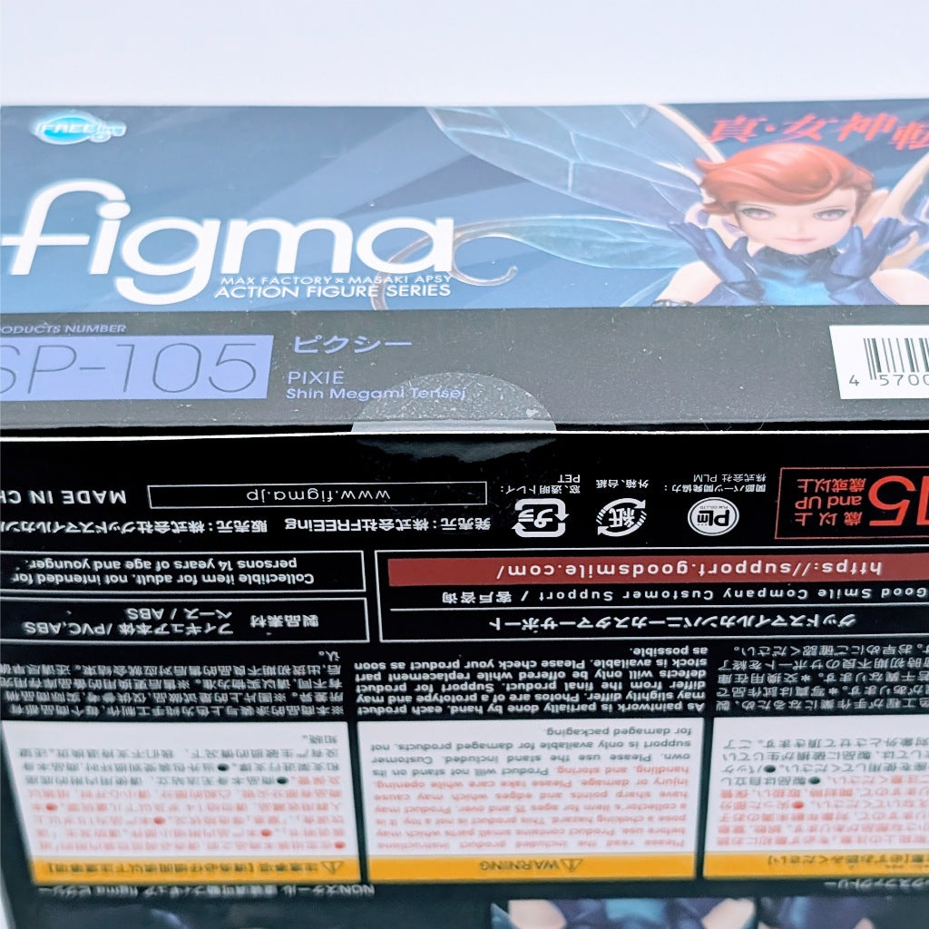 Max Factory figma Shin Megami Tensei Pixie