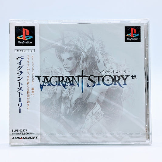 Sony Game Soft PlayStation Bay Grand Story
