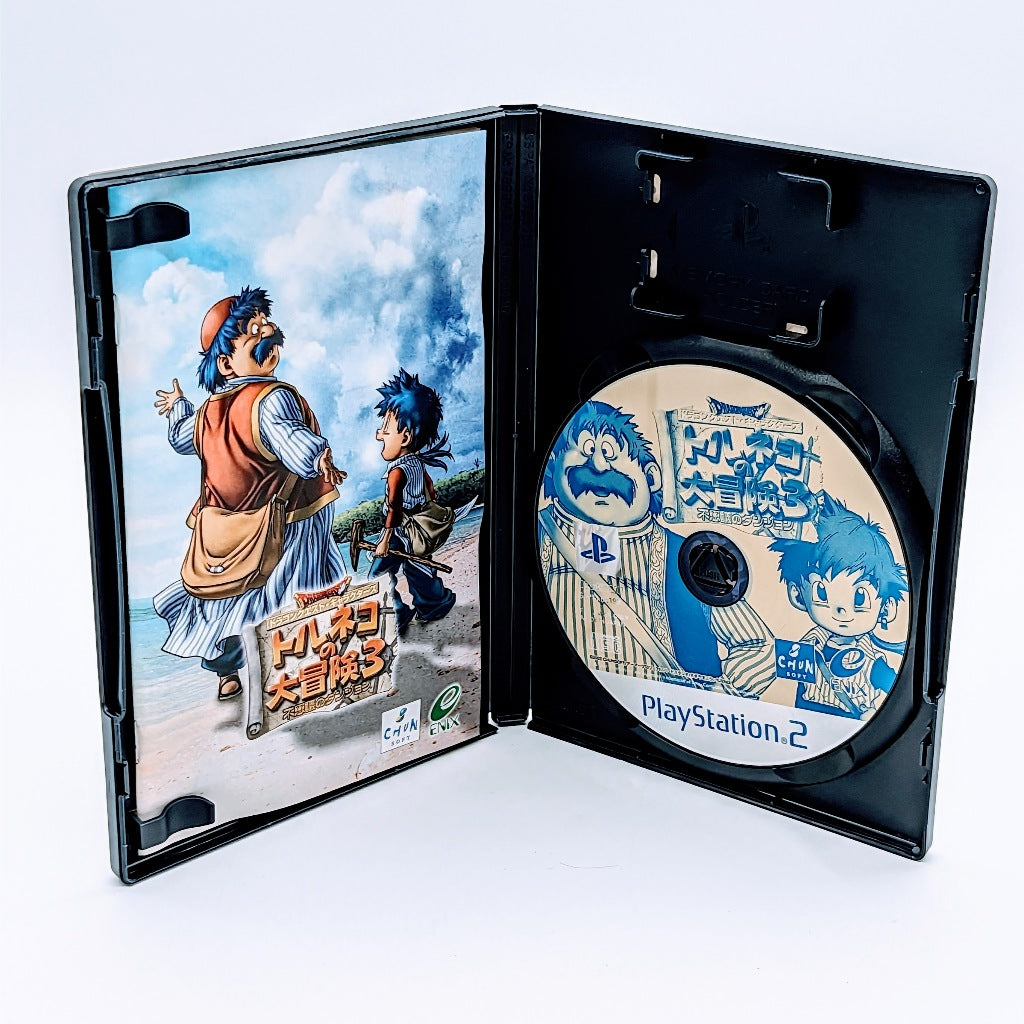 Sony Game Soft PlayStation 2 Torneko's Great Adventure 3 Mysterious Dungeon