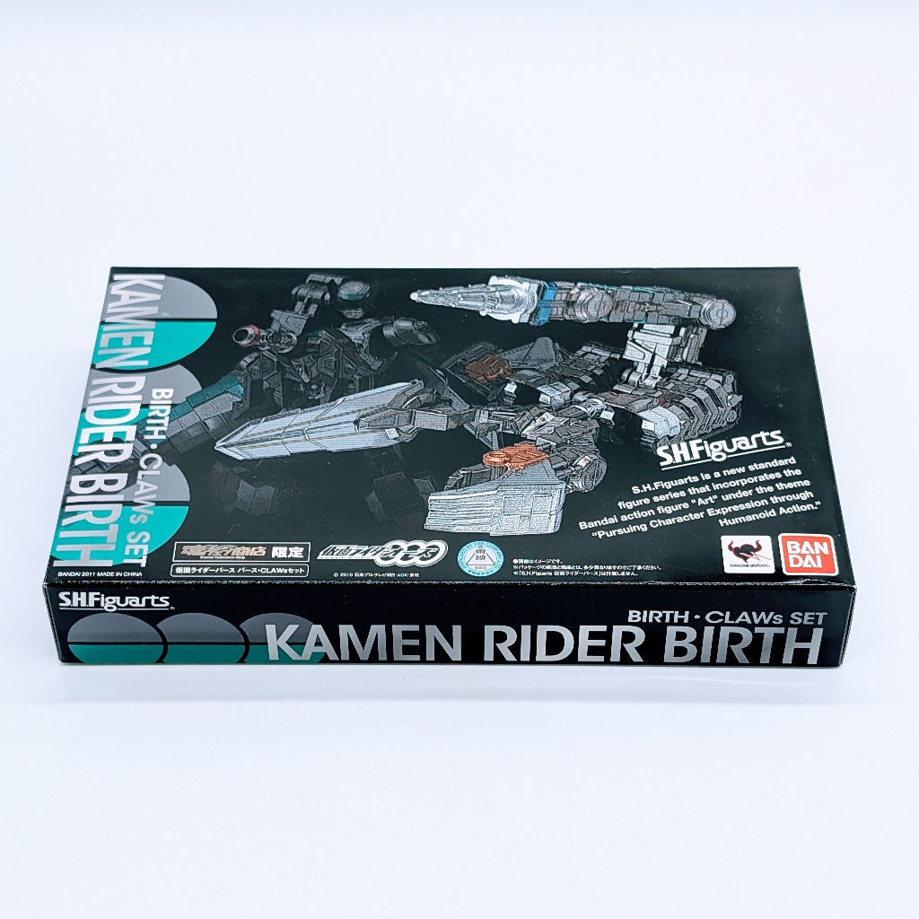 BANDAI S.H.Figuarts Kamen Rider Birth CLAWs Set