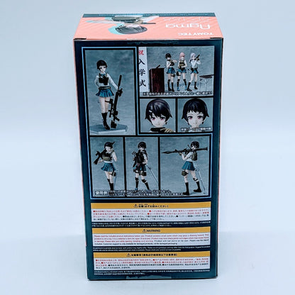 Max Factory figma little armory Armed JK Variant B