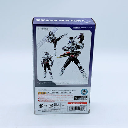 BANDAI S.H.Figuarts Kamen Rider Build Kamen Rider Mad Rogue