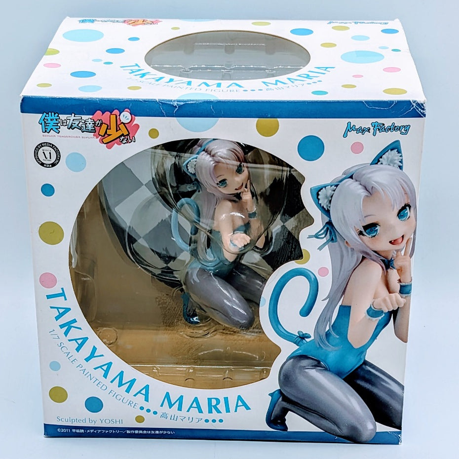 Max Factory I don't have many friends Maria Takayama 1/7
