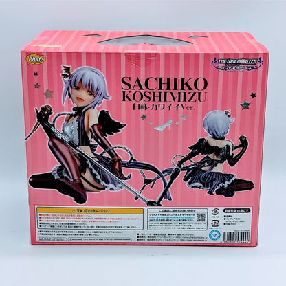 Phat Idolmaster Cinderella Girls Koshimizu Sachiko Self-proclaimed cute version